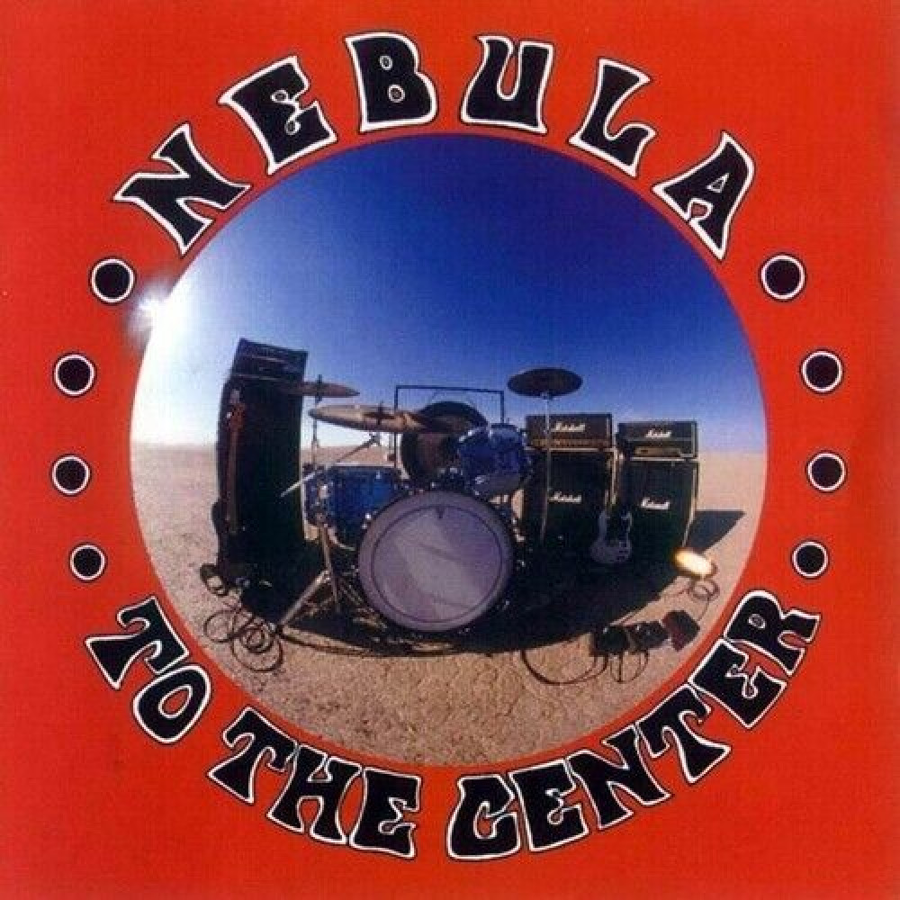Виниловая пластинка Nebula - To the center, 92926