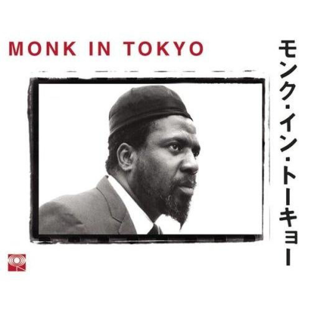 Вінілова платівка Monk, Thelonious - Monk In Tokyo, 9125