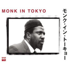 Monk In Tokyo