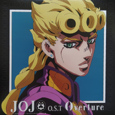 Jojo's Bizarre Adventure: Golden Wind O.S.T Overture