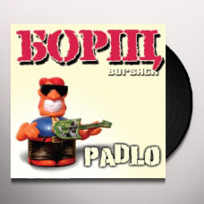 Padlo