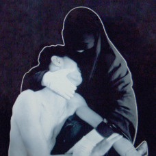 Crystal Castles - (III)