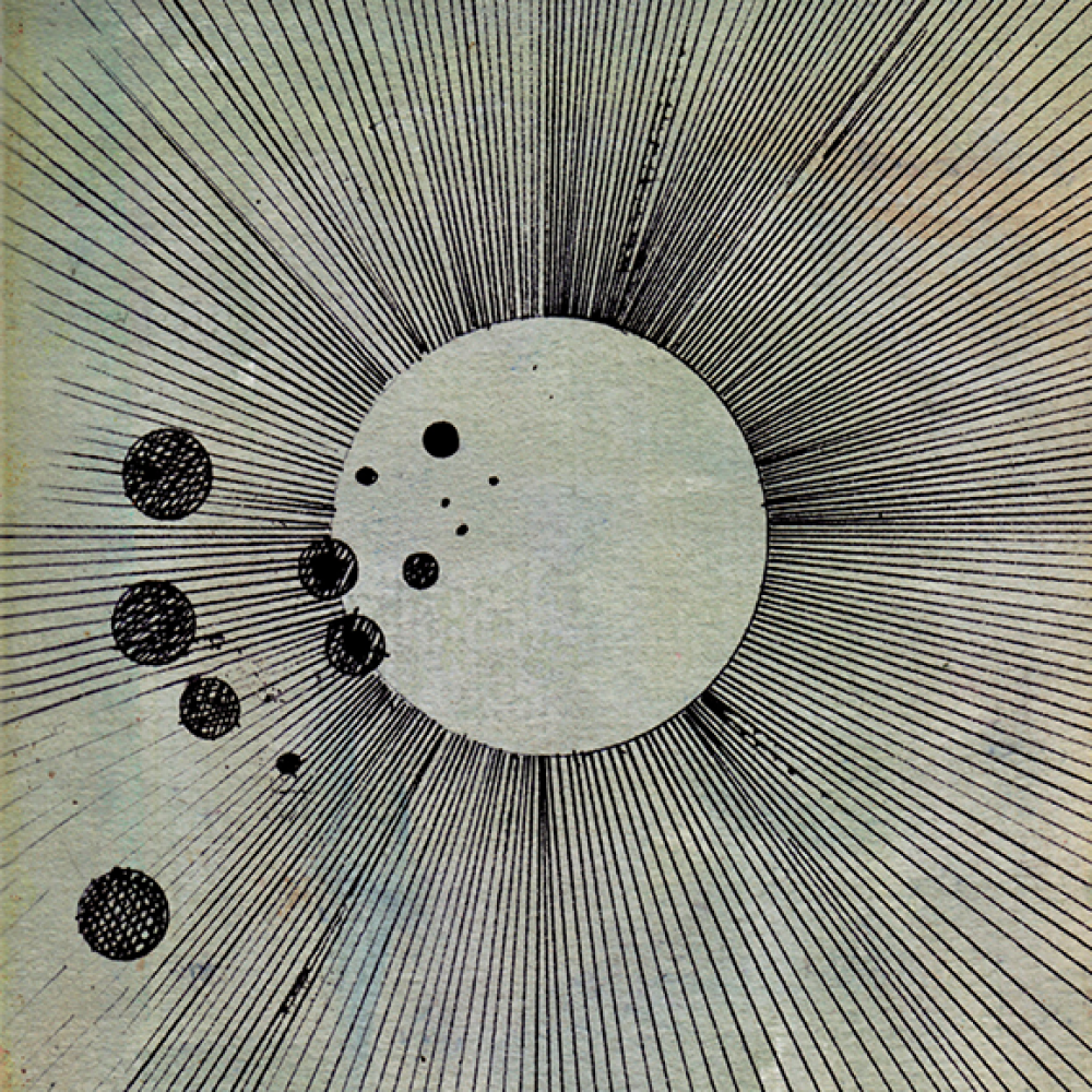 Вінілова платівка Flying Lotus - Cosmogramma, 9518