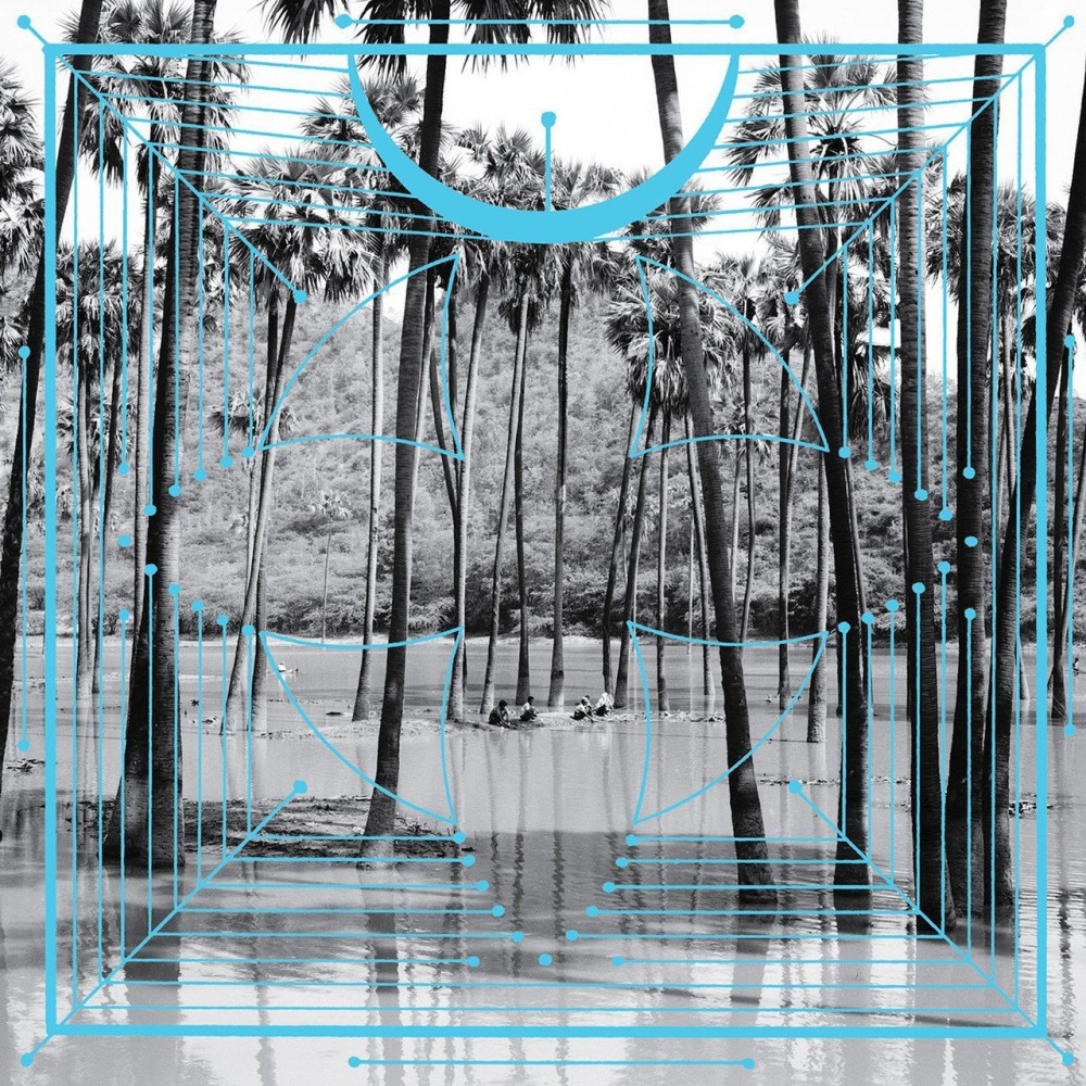 Вінілова платівка Four Tet - Pink, 0656605391816