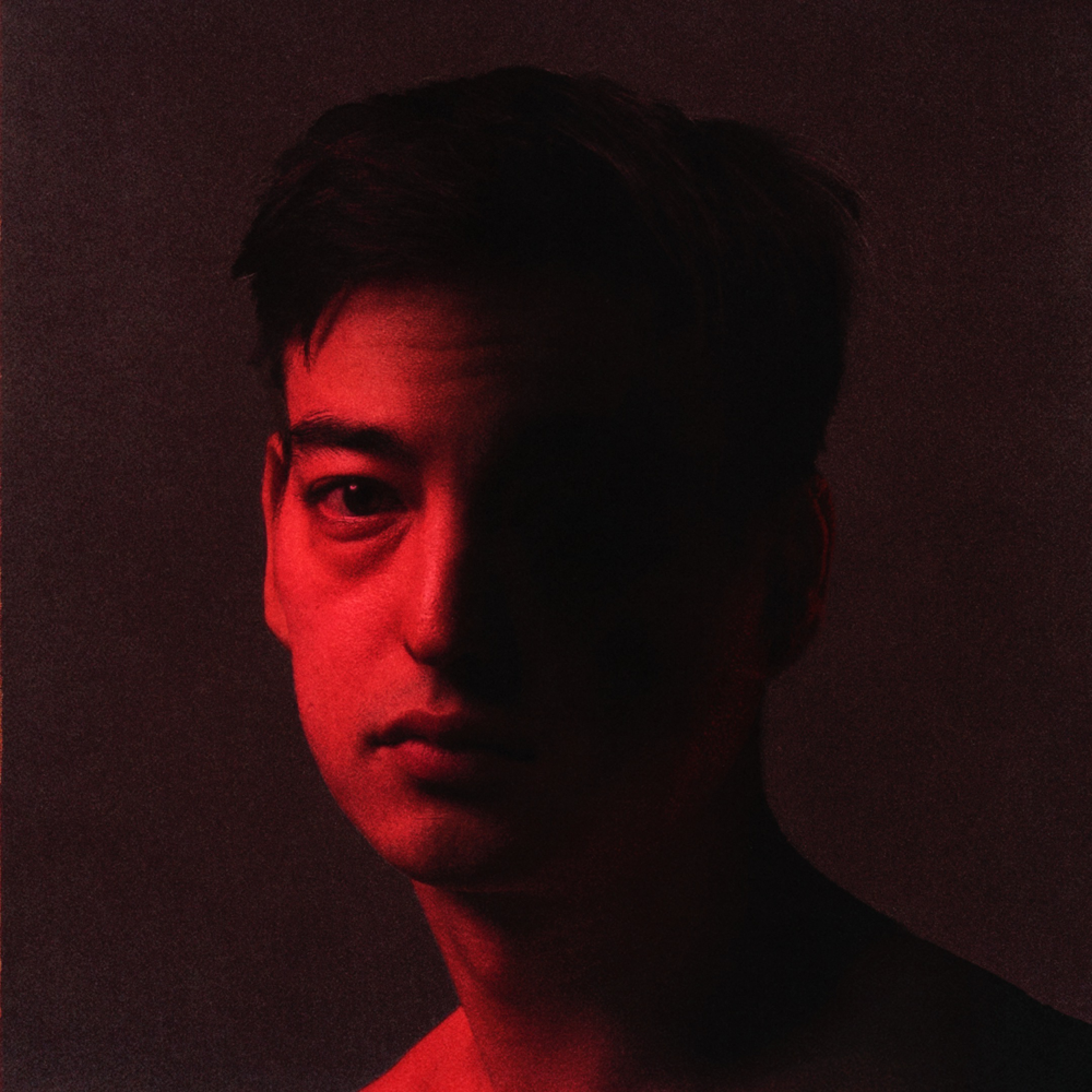 Виниловая пластинка Joji - Nectar, 92380