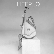 KRUTЬ - Літепло (Alternative Artwork)
