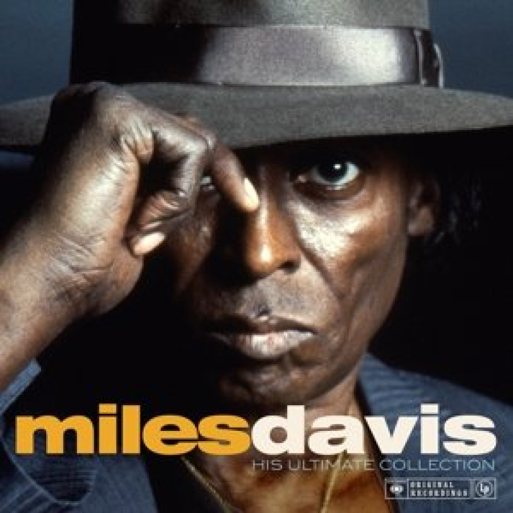 Вінілова платівка Miles Davis - His Ultimate Collection, 444343
