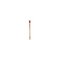 Rammstein - Rammstein