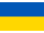 Нашою