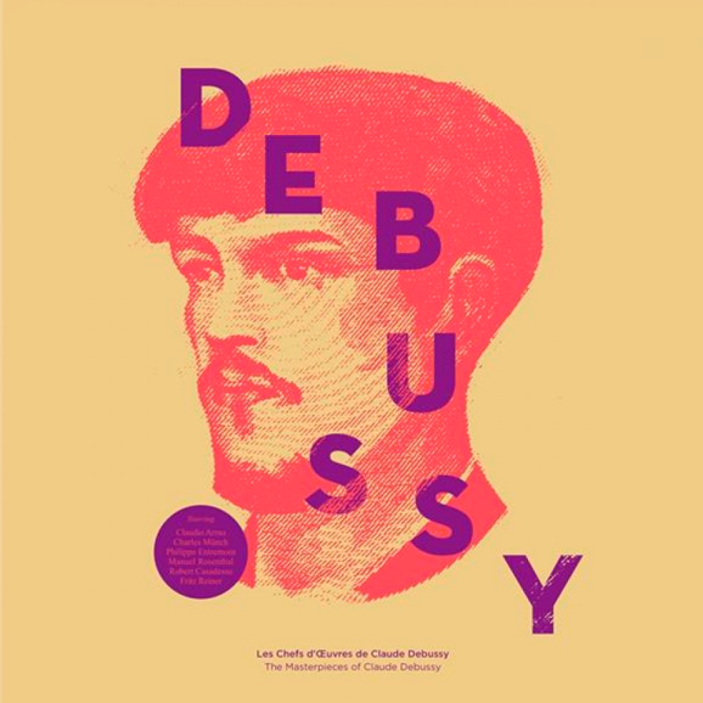 Вінілова платівка DEBUSSY, C. - The Masterpieces Of Claude Debussy, 525468