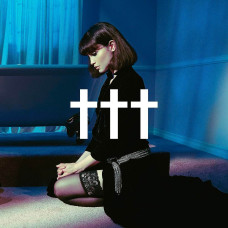 Goodnight, God Bless, I Love U, Delete