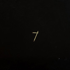 Sault - 7