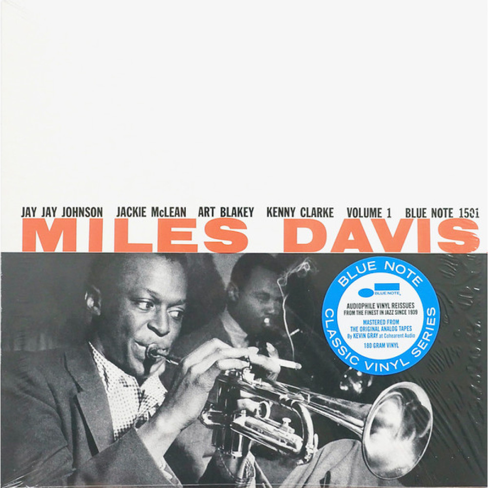 Вінілова платівка Miles Davis - Volume 1